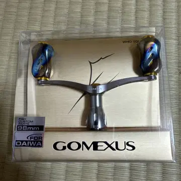 GOMEXUS 피쉬 커스텀 부품 98mm Daiwa용