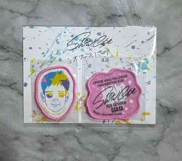 니노미야 카즈나리 팬미팅 와펜 스티커 오사카 공연