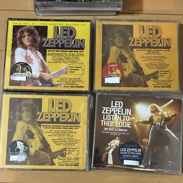 led zeppelin 1977년 세트