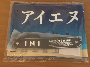 INI survivefes 머플러 타월 타월&드링크 홀더 세트