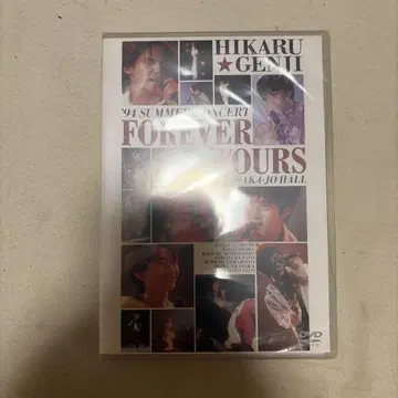 HIKARU GENJI '94 SUMMER CONCERT DVD