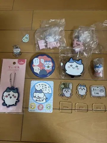 하치와레 세트 치이카와 (먼작귀) 굿즈