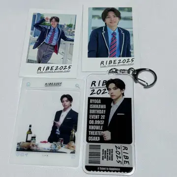 이시카와 료가 생일 이벤트 입장 혜택 키링 카드