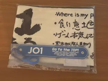 JO1 survivefes 머플러 타월 드링크 홀더