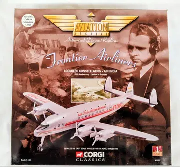 CORGI 코기 1/144 록히드 에어 인디아