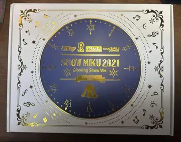 넨도로이드 유키 미쿠 2021 Glowing Snow Ver.