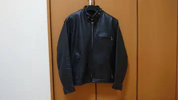 schott 641 38 라이더스