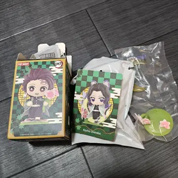 코쵸우 시노부 팝마트