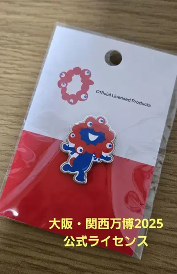 오사카 간사이 만박 2025 공식 라이선스 미야쿠미야쿠 핀 배지