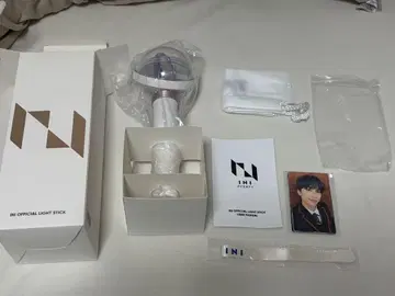 INI 공식 응원봉 세트 미사용 새상품