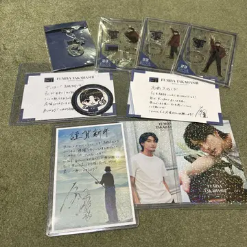 타카하시 후미야 FUMIYA TAKAHASHI 팬클럽 세트 아크릴 스탠드