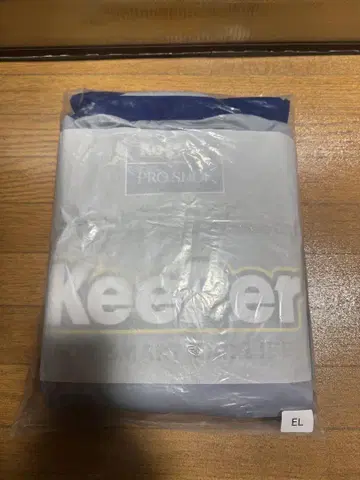 Keeper 1급 작업복 EL 새상품