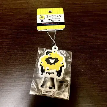 먀쿠먀쿠 한신 타이거즈 만박 EXPO 간사이 만박 입체 러버 키체인
