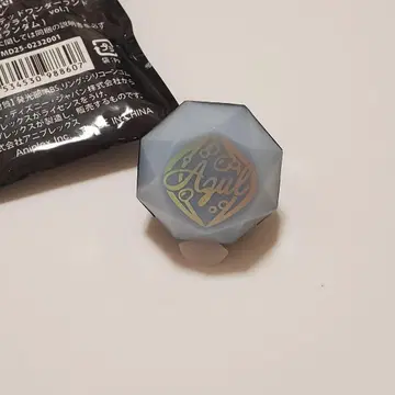 아즐 트위스테 브레이징 주얼 링 라이트 린라이