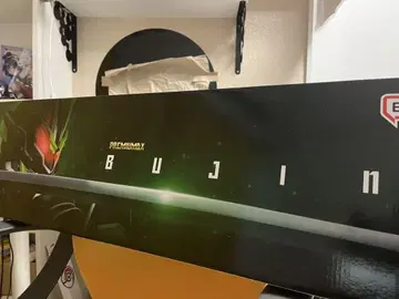 무진 PREMIUMDX