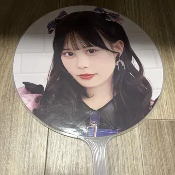 무라카와 히안 부채