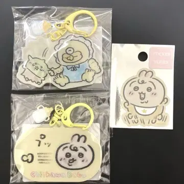 치이카와 베이비 렌치큐라 홀더 세트 오데와 고키부리, 토끼