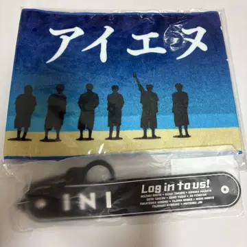INI 타월 드링크 홀더