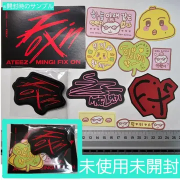 ATEEZ 민기 생일 팝업 와펜 스티커 세트