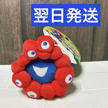 [ 인기 선착순 ] 만박 미야쿠미야쿠 봉제 인형 패치 밴딩 팔찌
