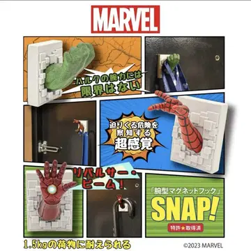 MARVEL SNAP! 손 모양 피규어 3개 세트