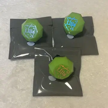 트위스테 반지 라이트 리리아