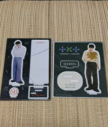 TXT 수빈 아크릴 스탠드 세트