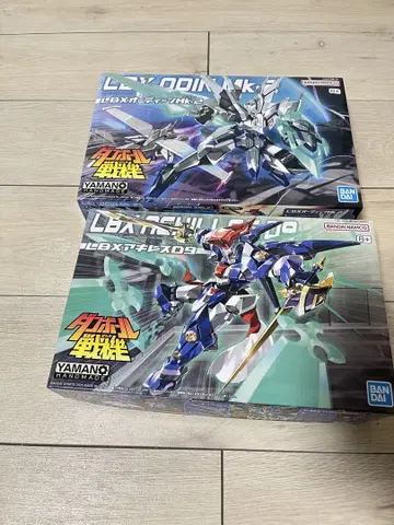 골판지 전기 LBX 아킬레스 D9 오딘 Mk-2 세트
