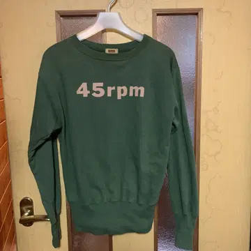 새상품급 45rpm 로고 45 아르피엠 스튜디오 시대의 상품