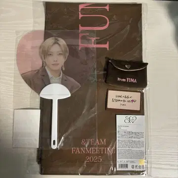 &TEAM 후우마 & 팬미팅 부채 슬로건 러브레터 파우치