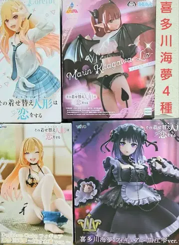 [ 그 비스크 돌은 사랑을 한다 ] 키타가와 마린 피규어 4종