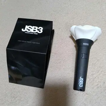 제3대 J SOUL BROTHERS 응원봉 MATE
