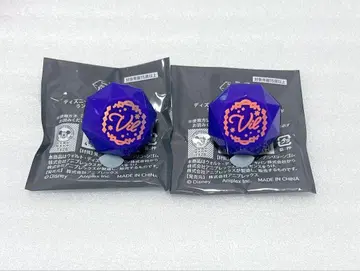 트위스테 브레이징 주얼 린 라이트 반지 빌