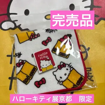 [ 새상품 ] 키티전 회장 한정판 50주년 헬로키티 타월 손수건 미개봉