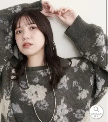 내추럴 꾸뛰르 라메 믹스 플라워 자카드 니트 미사용 새상품