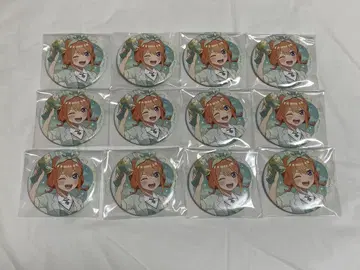 5등분의 신부 캔뱃지 복권 버블건 나카노 네잎 캔뱃지 12개