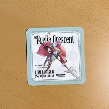 FF9 코스터 플라이어 팝업 카페