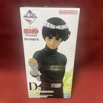 록 리 MASTERISE 피규어 BANDAI