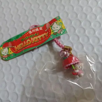 2004년 헬로키티 끈 장식 스트랩 딸기 우산 지역 한정 당시 물품