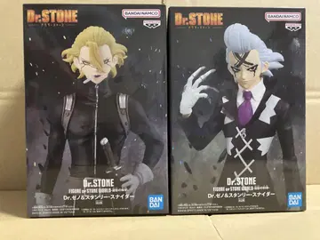 Dr.STONE 조형의 과학 피규어 Dr.제노 스탠리 세트1