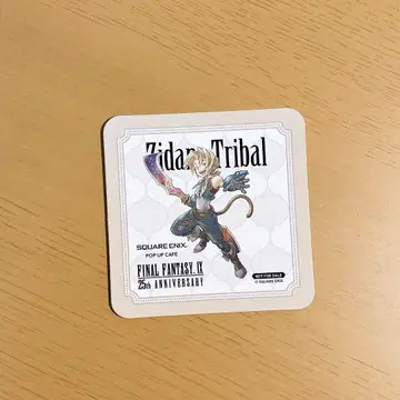 FF9 코스터 지탄 팝업 카페