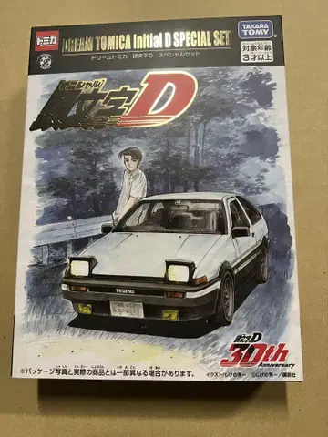 DREAM TOMICA Initial D SPECIAL SET