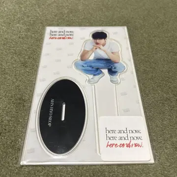 안효섭 아크릴 스탠드