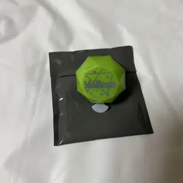 마레우스 링 라이트 트위스테
