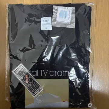 serial TV drama 재결성 LIVE 사전 예약 특전