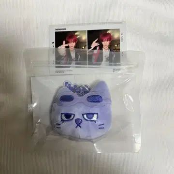 보네쿠도 페이스 키링 POPUP 테산 한정판 보네쿠도
