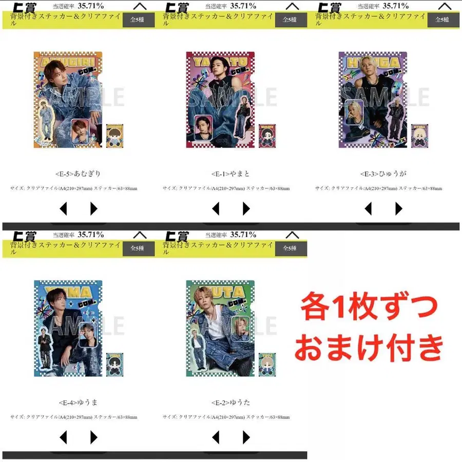 3번째 상품 이미지