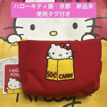 헬로키티전 사가 파우치 미개봉 새상품
