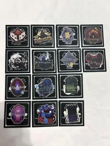 트위스테 브레쥬 스티커 컴플리트 세트