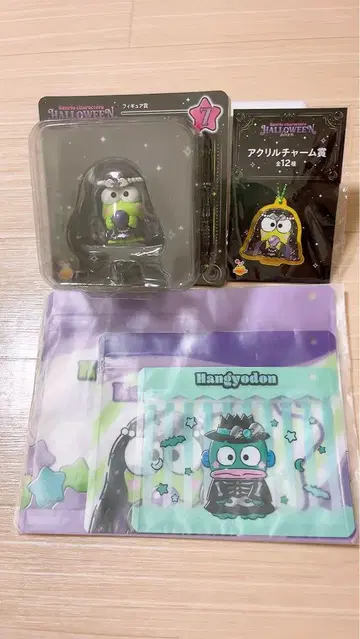 가격 인하 산리오 해피 복권 할로윈 2025 케로케로케로피 3세트